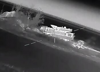ГУР знищило російський ЗРГК “Панцир-С2” на Запорізькому напрямку
