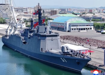 КНДР ввела в стрій новий есмінець та заявила про курс на створення ядерного флоту