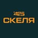 ДБР розслідує можливі порушення прав військових штурмового полку "Скеля"