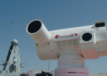 Британія прискорює розробку бойового лазера DragonFire, який можуть передати й Україні