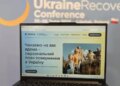 Україна запустила цифрову платформу "Додому" для підтримки та реінтеграції українців