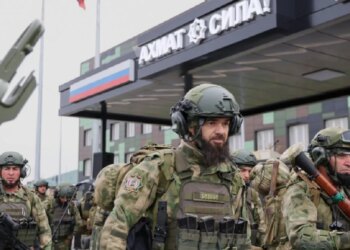 Солдати рф під Вовчанськом платять хабарі для переведення до кадировців – АТЕШ