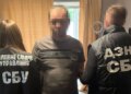 СБУ затримала агента фсб, який збирав дані про Сили оборони на Одещині