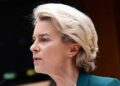 Подальше фінансування України буде одним з питань саміту G7 – фон дер Ляєн