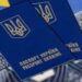 Безвіз став доказом здатності України до реформ і руху до ЄС – Порошенко
