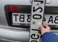 Таможня меняет правила для подержанных авто: каждую вторую декларацию отправят на проверку