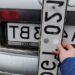 Таможня меняет правила для подержанных авто: каждую вторую декларацию отправят на проверку