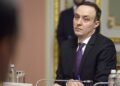 Україна очікує більш рішучих дій з боку ЄС щодо російського тіньового флоту – радник президента