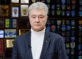 Порошенко про відкриття кластера “Основи”: швидкість і успіх переговорного процесу залежатимуть від України