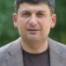 Експрем’єр України Гройсман на знак солідарності із Зеленським повернув Польщі Лицарський хрест Ордена Заслуг