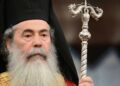 Єрусалимський патріарх може виступити посередником у переговорах між Росією та Україною – ЗМІ