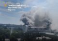 Генштаб подтвердил удар по Воронежу и центру космической связи “Дубна”