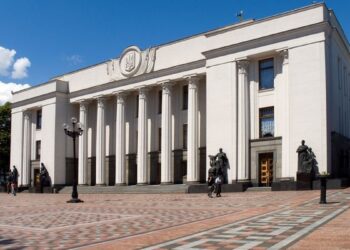 Раді пропонують посилити підслідність НАБУ та САП