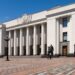 Раді пропонують посилити підслідність НАБУ та САП
