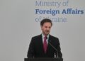 Рішення, що делегацію України на URC 2026 очолить прем’єр, – абсолютно виправдане – МЗС