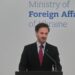 Рішення, що делегацію України на URC 2026 очолить прем’єр, – абсолютно виправдане – МЗС
