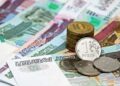 Борги та проблемні платежі: розвідка озвучила реальні економічні показники РФ