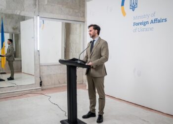 МЗС України: Вважаємо неприпустимим використання походження польського заступника міністра науки Шептицького як приводу для випадів у його бік