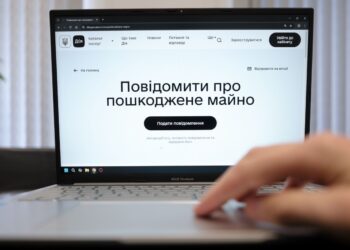 У “Дії” нові категорії для виплат постраждалим від агресії РФ
