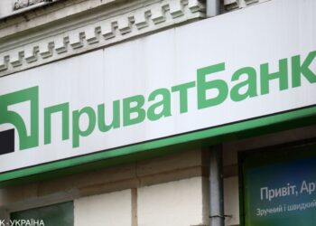 Перекази з картки на картку: які ліміти діють в Україні та як їх збільшити