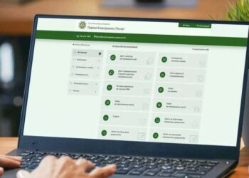 ПФУ назвал условие выплаты пенсий украинцам с оккупированных территорий