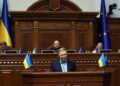 Конституція зафіксувала норми, які за десятиріччя перетворилися на цінності та переконання українців – Кучма