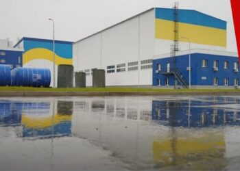 Удар “Шахеда” по хранилищу ядерного топлива возле ЧАЭС: Зеленский требует реакции мира