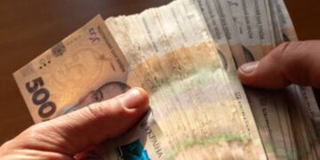 Выплата ко Дню Независимости: ПФУ назвал, кому дадут более 3 тысяч гривен