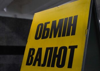 Долар трохи подешевшав: які курси встановили банки на 12 червня та де найвигідніше купити валюту