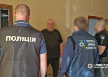 Обыски у должностных лиц ВЛК по всей Украине: Нацполиция нашла расхождения на 200 миллионов