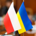 ІНП Польщі виступив проти прирівнювання УПА до Армії Крайової і заявив, що остання є натхненням для нових поколінь