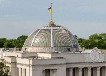 Раді пропонують ухвалити рішення про втрату чинності низки застарілих постанов