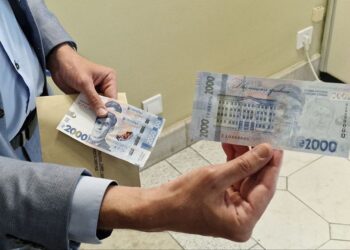 Чи розжене інфляцію банкнота 2000 гривень: що кажуть в Раді про ризики