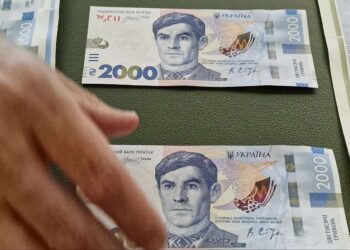 Нова купюра 2000 гривень: кому вигідний новий номінал та що буде з грошима українців