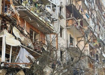 Кількість жертв атаки рф у Києві зросла до 18 – прокуратура