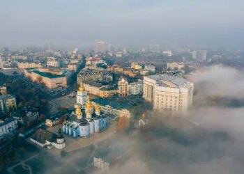 У Києві фіксують погіршення якості повітря