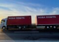 У Дніпрі внаслідок ворожої атаки пошкоджено термінал "Нової пошти"