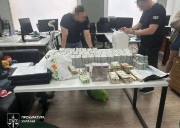 Обшуки у Vyriy Industries: в ОГП повідомили про розслідування заволодіння бюджетними коштами на майже 7 млрд гривень