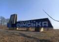 росіяни атакували Тростянецьку громаду реактивним БпЛА, поранено двох чоловіків