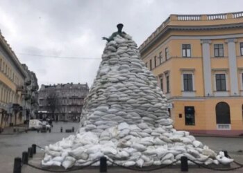 Одеса знову під ворожою атакою, є влучання по інфраструктурі – МВА