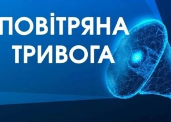 Радник Міноборони "Флеш" пояснив причини запізнення тривог при балістичних атаках