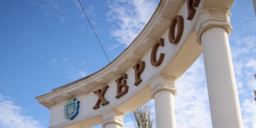 росія завдала авіаударів по Херсону, є постраждалі