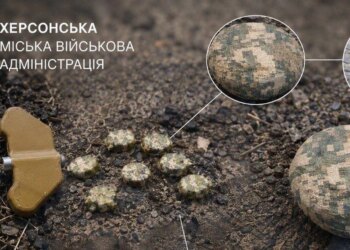 росіяни замінували перехрестя у Херсоні – МВА