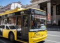У Києві відновлено рух громадського транспорту та роботу станції метро "Лук'янівська"