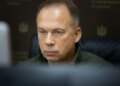 Сирський заявив, що залишає посаду Головнокомандувача ЗСУ