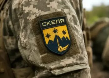 425-й штурмовий полк "Скеля" заявив про співпрацю з ДБР через жорстоке поводження з військовими