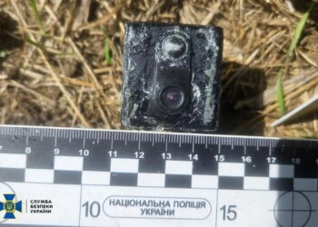 Виконавців обох терактів, які сталися в Одесі 28 липня, затримали протягом доби – СБУ