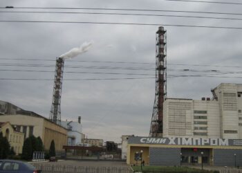 ФДМУ анонсував “місяць великої приватизації”: коли пройдуть аукціони по ОПЗ та “Сумихімпрому”