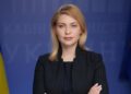 Посол України в США Стефанішина попросила про завершення дипломатичної служби за особистих обставин – джерело