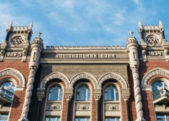 Міжнародні резерви України відновили зростання після падіння у травні: головні причини
